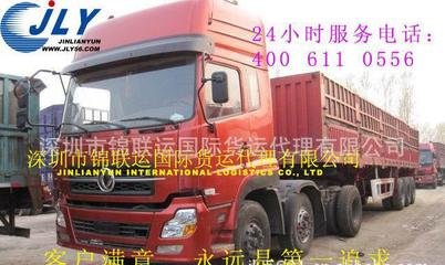 香港包税进口化妆品、护肤品及中港快件货运代理指南