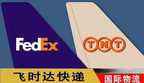 如何选择合适的货运代理公司