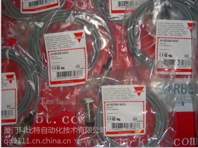 IA08BSN25POM5 解码货运代理中的关键货物标识